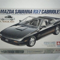 1/24 タミヤ模型 サバンナRX-7（FC3S）カブリオレ プ...