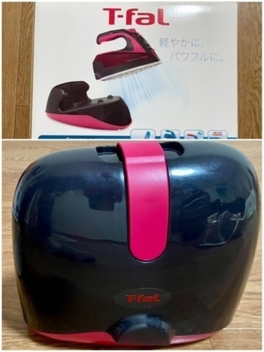 ティファール スチームアイロン フリームーブ ミニ
