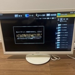 テレビ SHARP AQUOS LC-24P5  2017年製　...