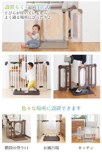 日本育児　おくだけとおせんぼ　おくトビラ S　ベビーゲート　ベビーガード　ブラウン