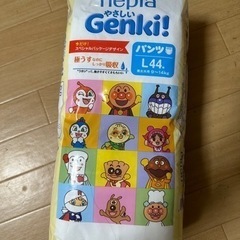 Genki ゲンキ 紙おむつ Ｌサイズ