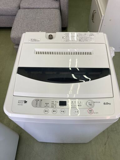 お薦め品‼️分解洗浄済み‼️YAMADA洗濯機6kg 2017年