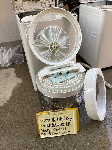 お薦め品‼️分解洗浄済み‼️YAMADA洗濯機6kg 2017年