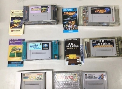 24時間限定で値下げ中【全ソフト動作確認しました