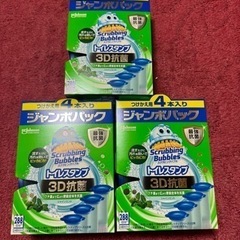 スクラビングバブル トイレスタンプ シャインミントの香り　3箱セ...