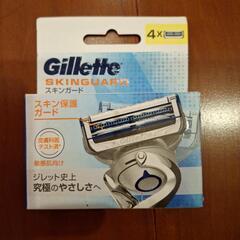 Gillette(ジレット)替刃