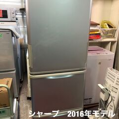 人気サイズ！　ＳＨＡＲＰ　３ドア冷蔵庫　350ℓ　両開きタイプ　...