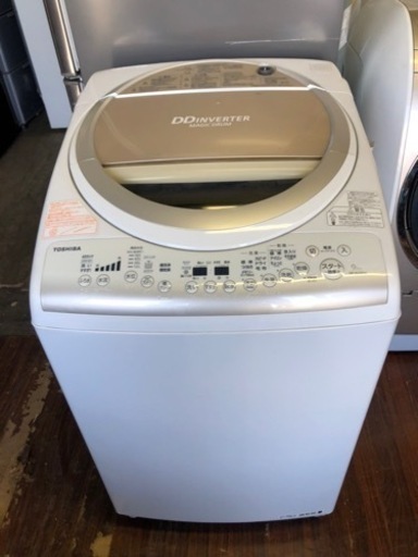 福岡市内配送設置無料　東芝 TOSHIBA AW-8V3M（N） [たて型洗濯乾燥機 （8.0kg） マジックドラム サテンゴールド]