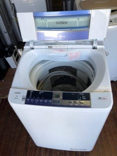 福岡市内配送設置無料　日立 HITACHI BW-7TV A [全自動洗濯機 ビートウォッシュ （7kg） ブルー]