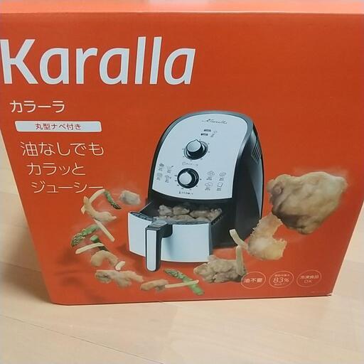 カラーラ未使用品ショップジャパン