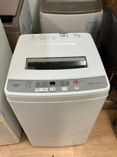 【引取】AQUA アクア AQW-S60H(W) 洗濯機 6kg 2020年製