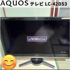 早い者勝ち❗️SHARP AQUOS 液晶テレビ LC-42DS...