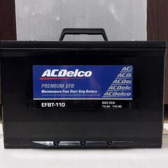 新品未使用 ACDelco ACデルコ アイドリングストップ対応...