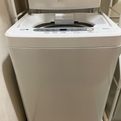 【終了】中古洗濯機