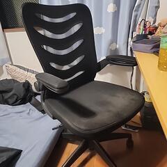 家具 椅子 チェア