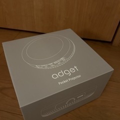 アジェット プロジェクター