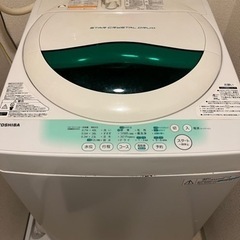 東芝　AW-705　全自動洗濯機　5kg　ピュアホワイト