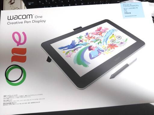 Wacom(ワコム) 13.3インチ 液タブOne 液晶ペンタブレット 13 (gen.1) オリジナルカスタムブラシセット DTC133W1D