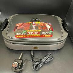 家電 キッチン家電 ホットプレート