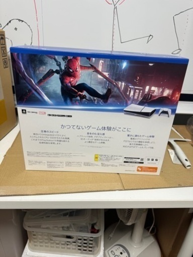 PlayStation 5 Slim Marvel's Spider-Man 2 同梱版