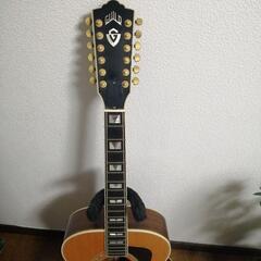 ギルド　12弦アコースティックギター
J-55-12