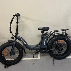 モペットひねちゃフル電動Eバイク