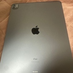 iPad Pro 大特価