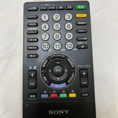 ジャンク★SONY 純正 リモコン RMF-JD004 ソニー ...