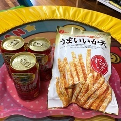 取引中❣️本麒麟３本とうまいいか天まとめて