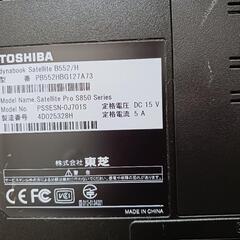 TOSHIBA  PB552HBG127A73