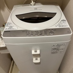 TOSHIBA 縦型洗濯機2018年製5kg