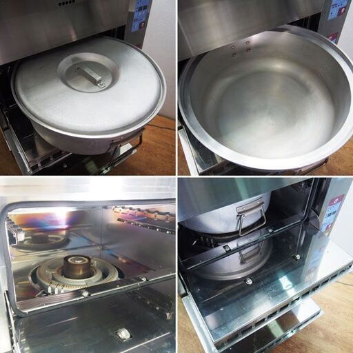 引取限定】2019年製 マルゼン 都市ガス 涼厨ガス立体自動炊飯器 MRC