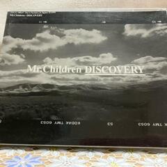 Mr.Children☆CDアルバム『DISCOVERY』