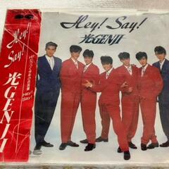 光GENJI☆CDアルバム『Hey！Say！』