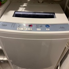 【決定しました】家電 生活家電 洗濯機