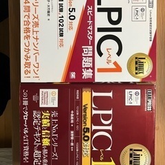 本/CD/DVD 参考書