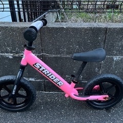 ※決定　ストライダー　ピンク　幼児用自転車