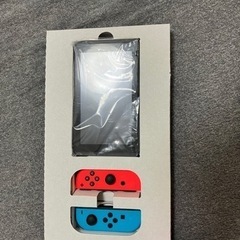 【決まりました】Nintendo Switch
