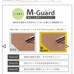 マナベインテリア　ハイバック　家具 ソファ 3人掛けソファ