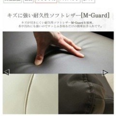 マナベインテリア　ハイバック　家具 ソファ 3人掛けソファ