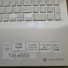 東芝 dynabook T45/CWS