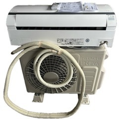 美品】2023年製 6-8畳用 ルームエアコン 日立 白くまくん HITACHI RAS-
