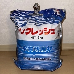 粉末リフレッシュ 5k入 水質改善剤 金魚 メダカ 熱帯魚