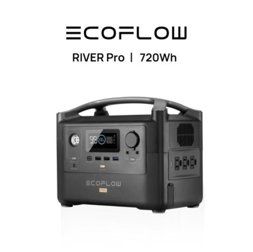 ポータブル電源 大容量 RIVER Pro 720Wh 蓄電池 家庭用 発電機 バッテリー 車中泊 キャンプ 台風対策 防災 節電対策 アウトドア 停電 EcoFlow エコフロー