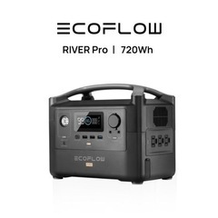 ポータブル電源 大容量 RIVER Pro 720Wh 蓄電池 ...