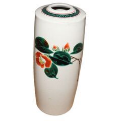 中古、栄山窯、花瓶(593)、長円,高さ25cmx直径Φ10cm