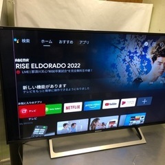 SONY  液晶テレビ KJ-43X8000E 2018年製 カード リモコン付