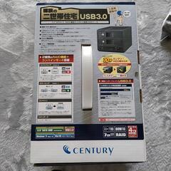 裸族の二世帯住宅USB3.0 HDDケース