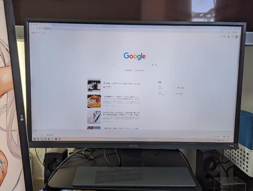 【BenQ】31インチ　4K　モニター　光点一箇所アリ【値下げ】