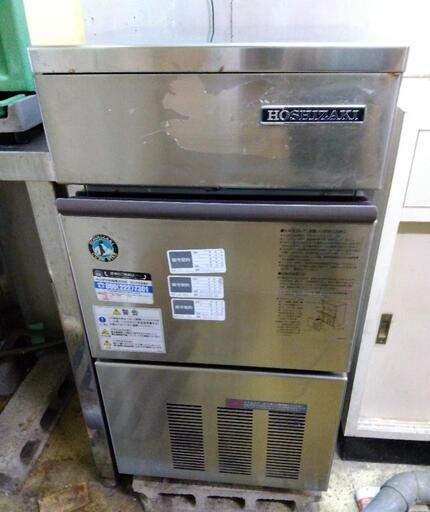 ホシザキ 自動製氷機